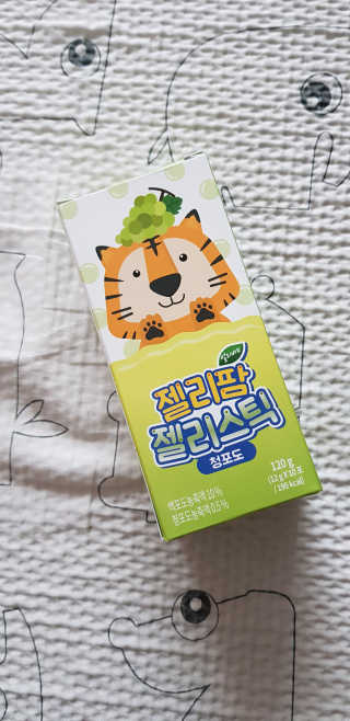 김규림님이 올린 리뷰 사진 3