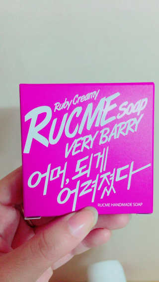꼬마마우스님이 올린 리뷰 사진 1