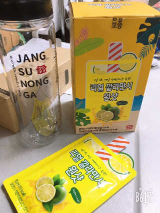 NariMon님이 올린 리뷰 사진 1