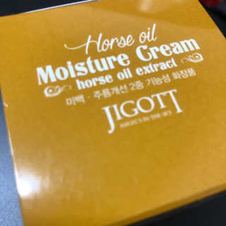 지고트 마유 모이스처 크림 70ml — 4점을 준 리뷰어가 2019년 3월 올린 사용 사진