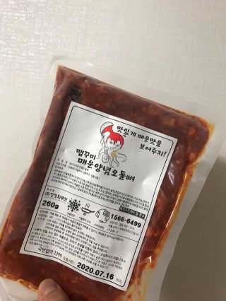 적구님이 올린 리뷰 사진 2