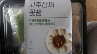 보크다님이 올린 리뷰 사진 1