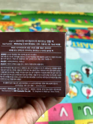 noname님이 올린 리뷰 사진 2