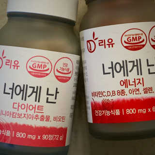 빔글뱀글님이 올린 리뷰 사진 3