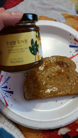 fellica님이 올린 리뷰 사진 4