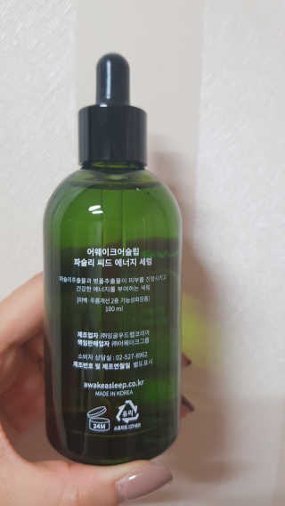 bellakim님이 올린 리뷰 사진 2