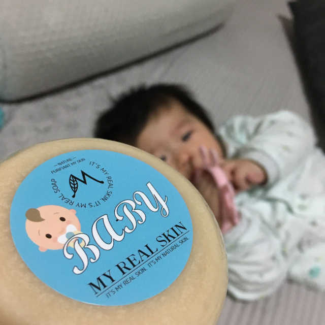 마이리얼스킨 마이리얼솝 베이비 리뷰 사진