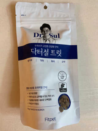 황방울이님이 올린 리뷰 사진 1
