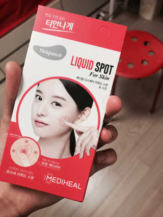 예린님이 올린 리뷰 사진 1