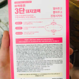 푸우우우님이 올린 리뷰 사진 3