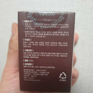 요정요정님이 올린 리뷰 사진 2