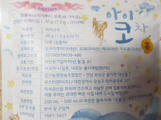 하니마마님이 올린 리뷰 사진 2