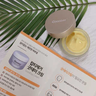 GoodDay Skincare GoodDay 강황 크림 — 4점을 준 리뷰어가 2019년 5월 올린 사용 사진