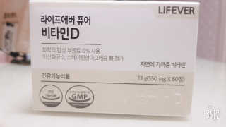 SongSujong님이 올린 리뷰 사진 1