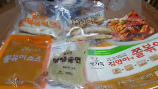 Ghost.S님이 올린 리뷰 사진 4