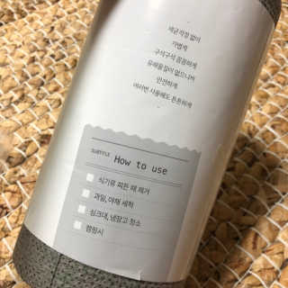 이쁜코알라님이 올린 리뷰 사진 3