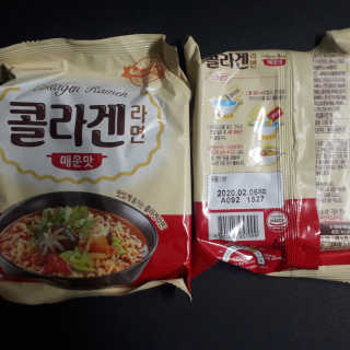 ^^님이 올린 리뷰 사진 3