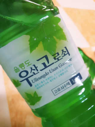 🎀딸 ♥️랑 🔆구🍭님이 올린 리뷰 사진 3