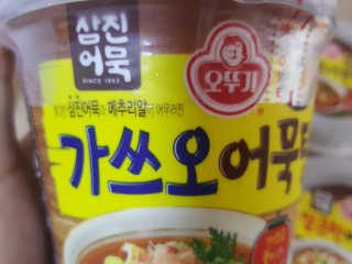 니니님이 올린 리뷰 사진 2