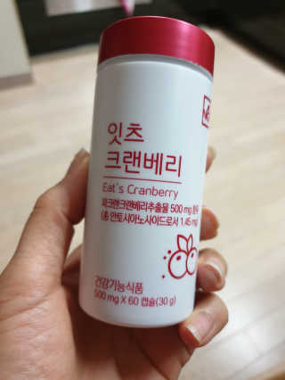 꽃사과님이 올린 리뷰 사진 2