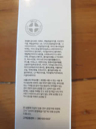 환희맘님이 올린 리뷰 사진 4