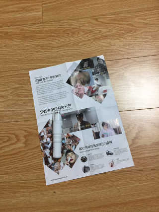 I30y님이 올린 리뷰 사진 1