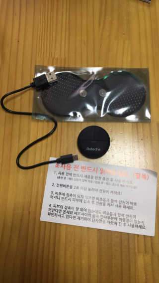 로테체 미니 마사지기 — 4.5점을 준 리뷰어가 2019년 10월 올린 사용 사진