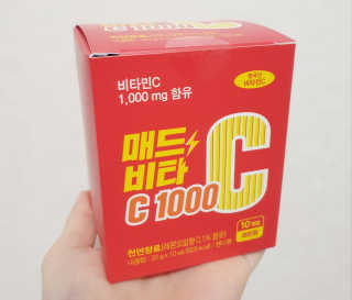 욤님이 올린 리뷰 사진 1