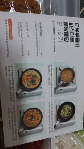 mm님이 올린 리뷰 사진 3