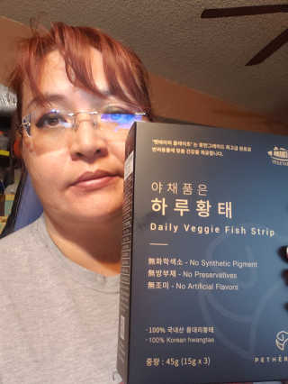 펫테라피 플레이트 야채품은 하루황태 — 5점을 준 리뷰어가 2020년 1월 올린 사용 사진