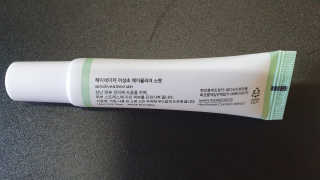 띠로리 ~~님이 올린 리뷰 사진 2