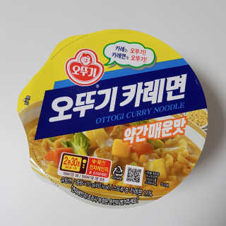 아구몬님이 올린 리뷰 사진 2