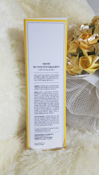 정미님이 올린 리뷰 사진 3