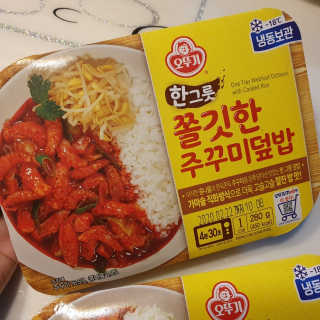 신환수님이 올린 리뷰 사진 2
