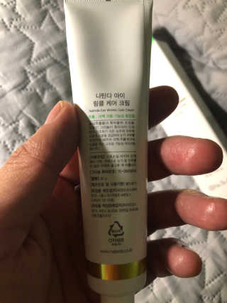 이철희님이 올린 리뷰 사진 2
