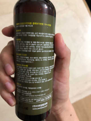 깜빡맘님이 올린 리뷰 사진 2