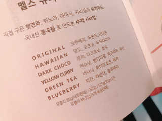 김희원님이 올린 리뷰 사진 3