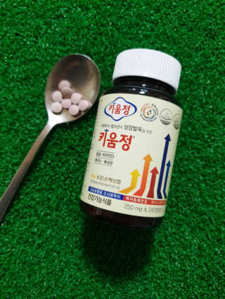 찐이야님이 올린 리뷰 사진 2