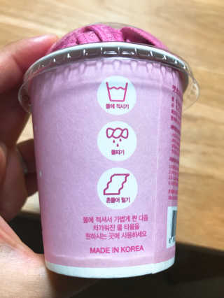bora6943님이 올린 리뷰 사진 3