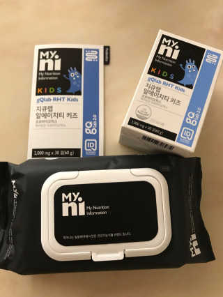 마이니 지큐랩 알에이치티 키즈 — 5점을 준 리뷰어가 2018년 2월 올린 사용 사진