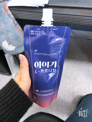 쏨쏘미님이 올린 리뷰 사진 3