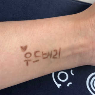 순대엄마님이 올린 리뷰 사진 4