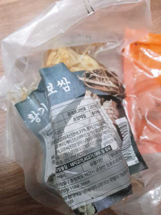 으싯님이 올린 리뷰 사진 2