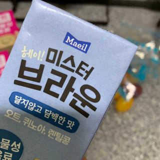 헤이미스터브라운 [매일유업] 헤이 미스터브라운 12개입 — 5점을 준 리뷰어가 2019년 8월 올린 사용 사진