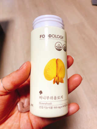 벼뤼님이 올린 리뷰 사진 3
