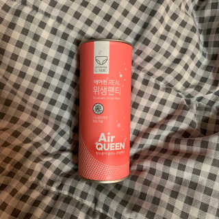 피망맛마요네즈님이 올린 리뷰 사진 1
