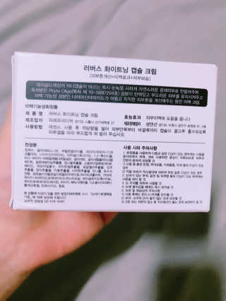 심은지님이 올린 리뷰 사진 2
