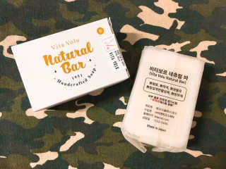 비타보르네츄럴바 VITAVOLU NATURAL BAR — 4점을 준 리뷰어가 2018년 9월 올린 사용 사진