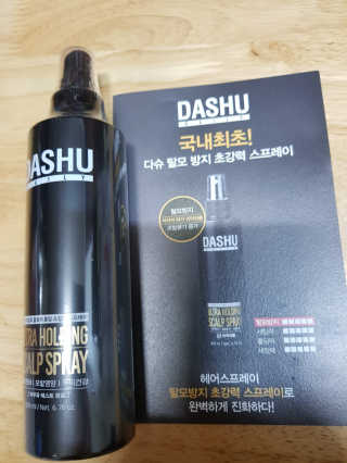 다슈코리아 다슈 데일리 탈모완화 초강력 헤어 스프레이 — 3.67점을 준 리뷰어가 2018년 5월 올린 사용 사진