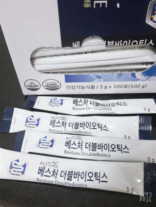 베스처 더블바이오틱스 100포 x 1박스 — 5점을 준 리뷰어가 2019년 7월 올린 사용 사진